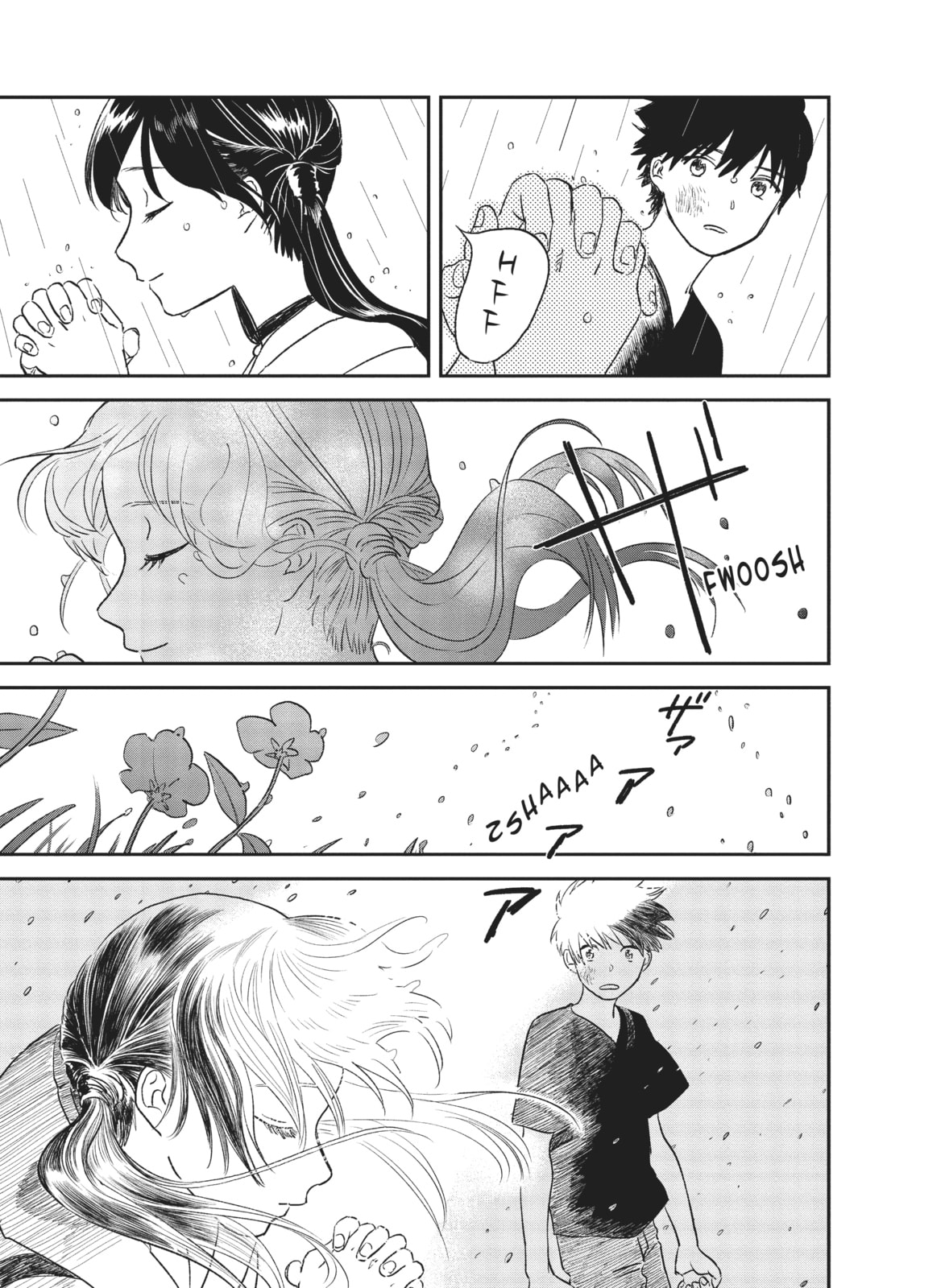 Weathering With You Chapter 1 page 64 - 