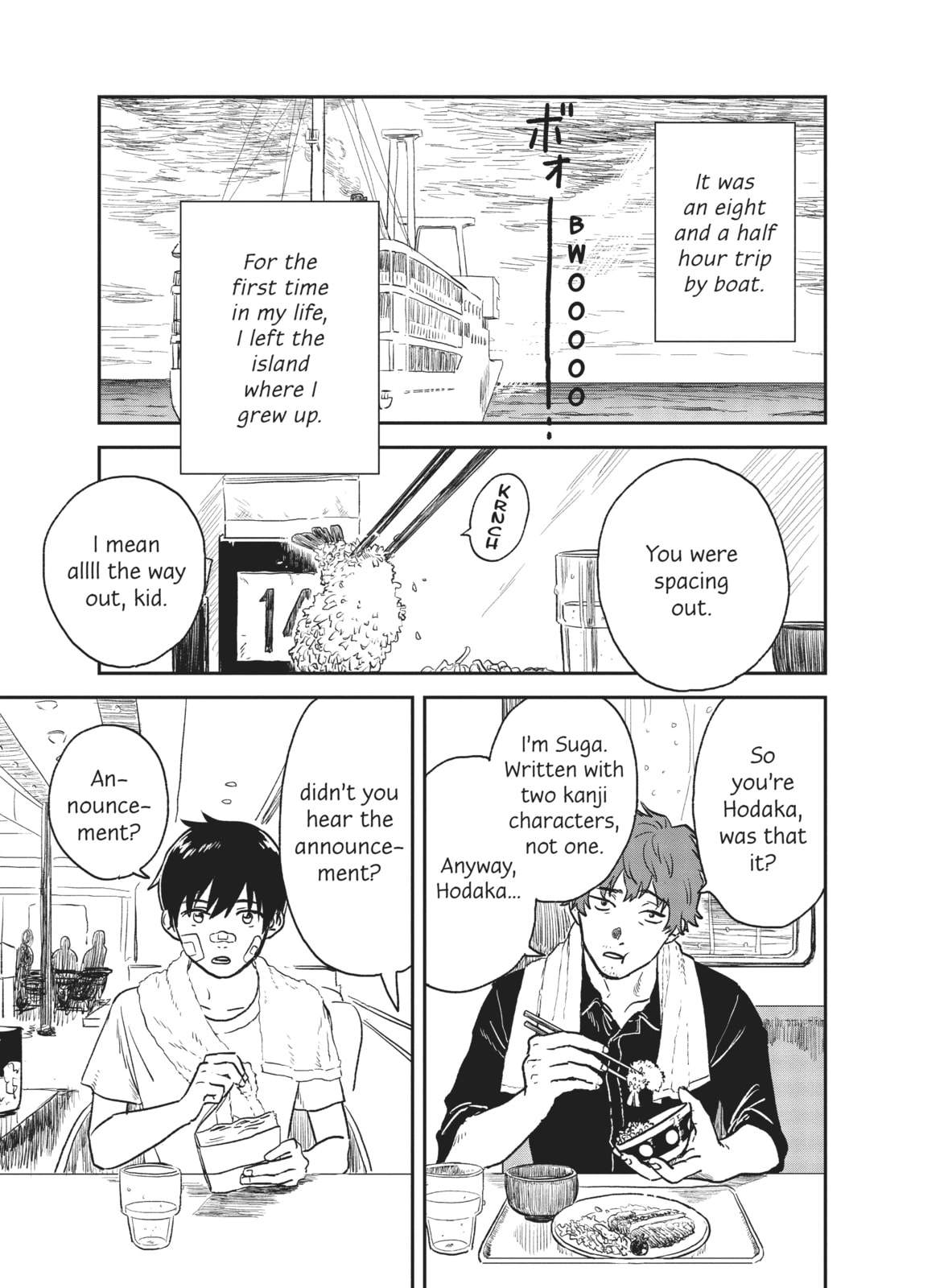 Weathering With You Chapter 1 page 8 - 
