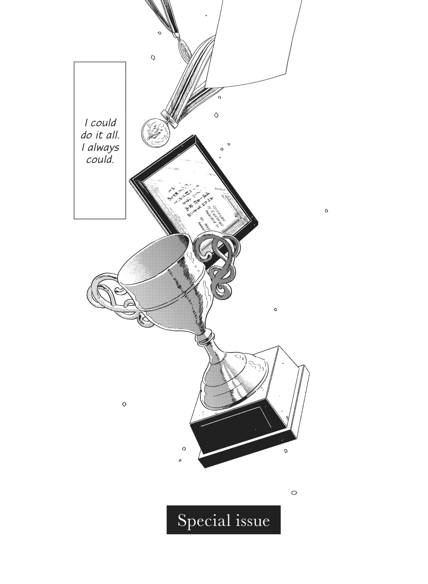 Weathering With You Chapter 13.5 page 1 - 