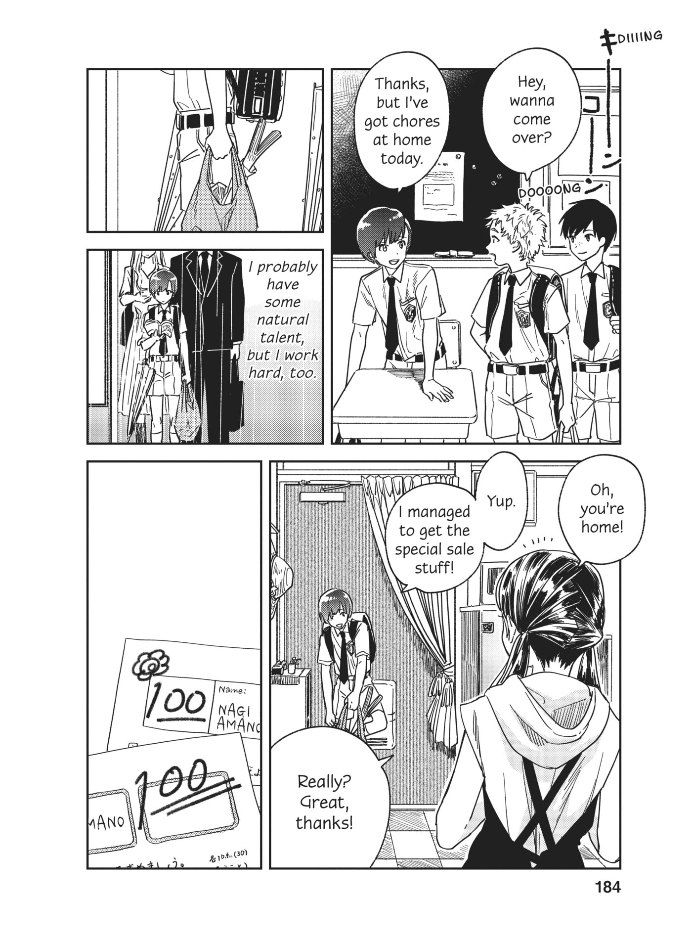 Weathering With You Chapter 13.5 page 2 - 