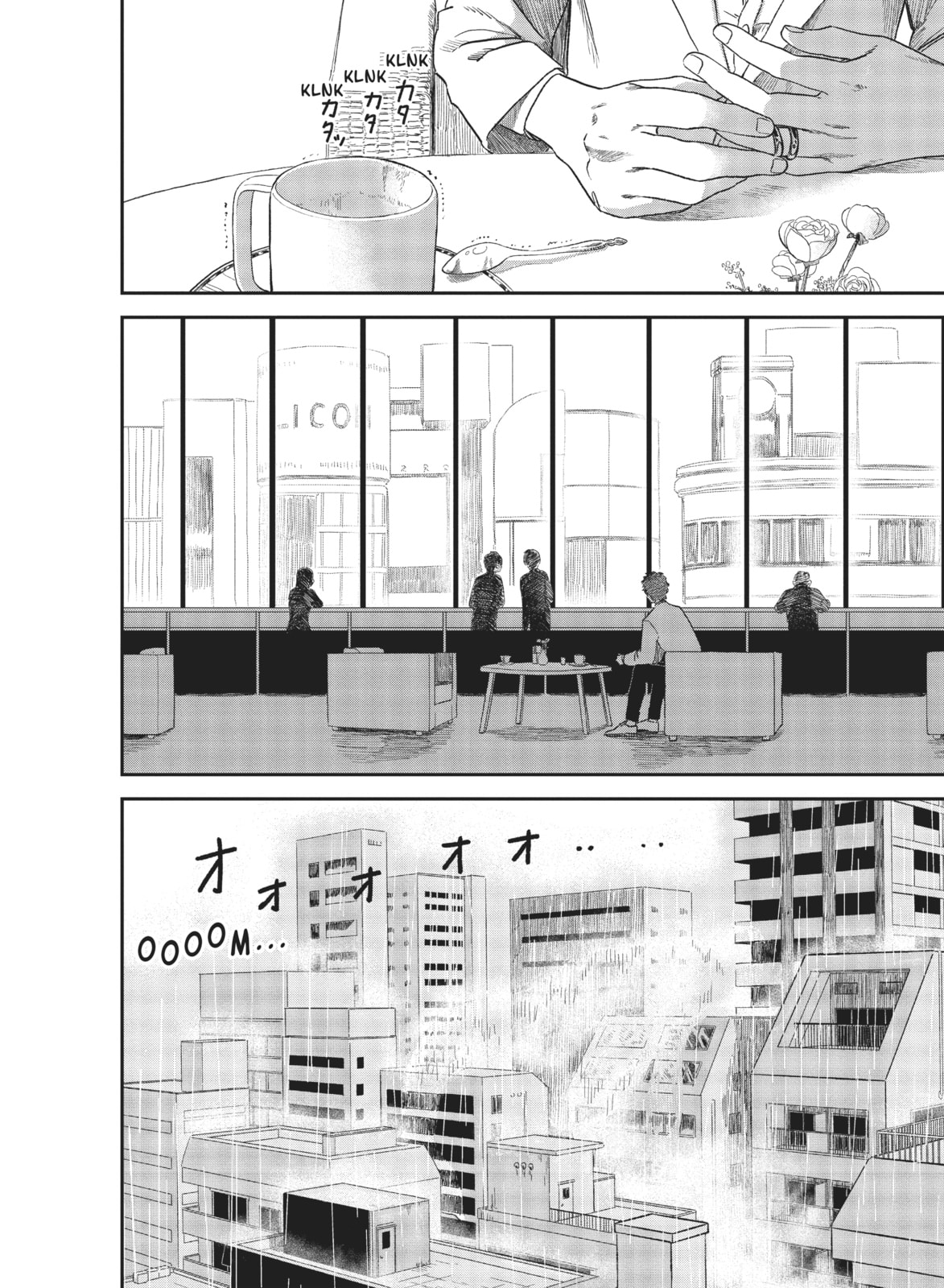 Weathering With You Chapter 2 page 4 - 