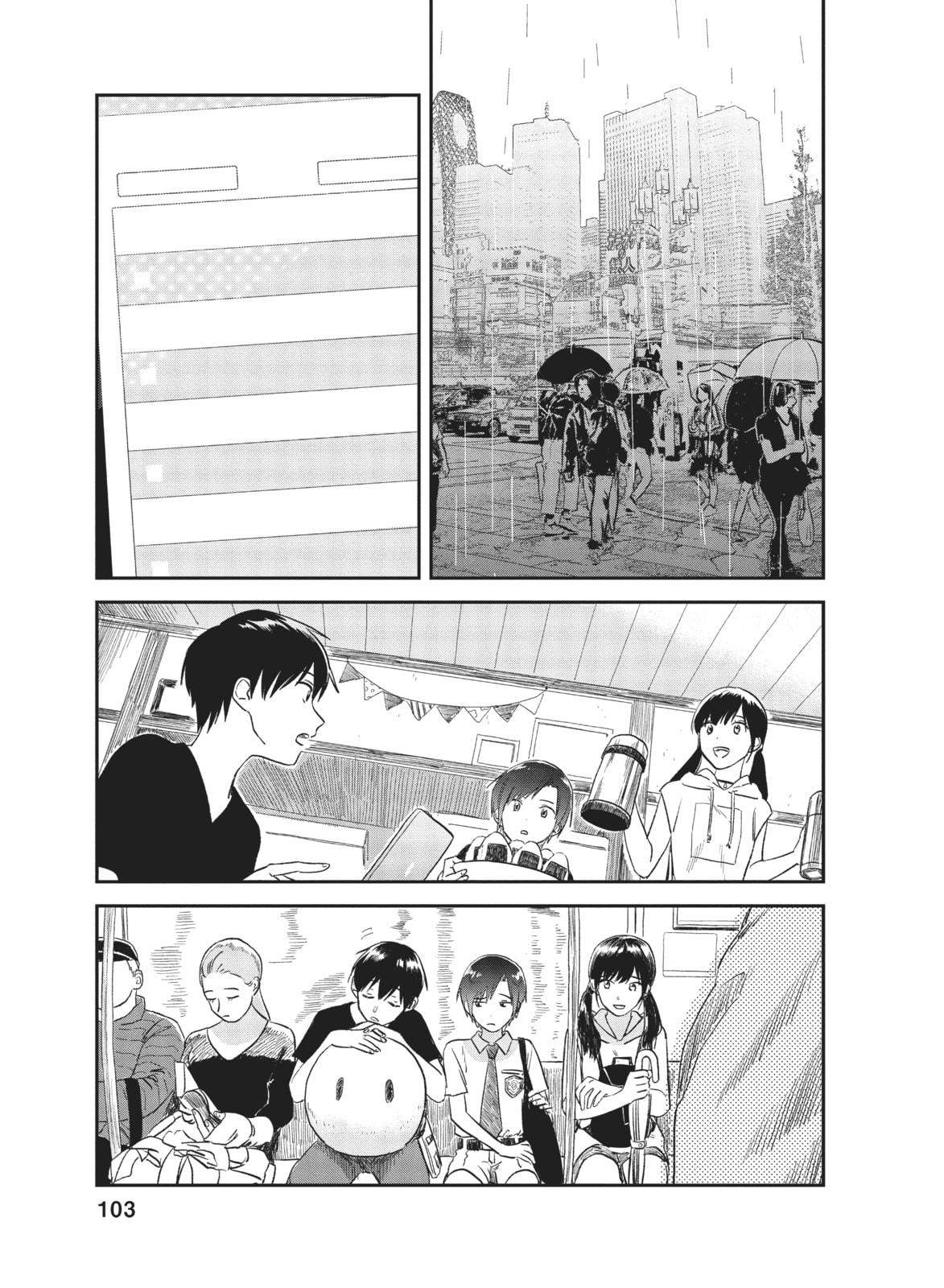 Weathering With You Chapter 2 page 31 - 