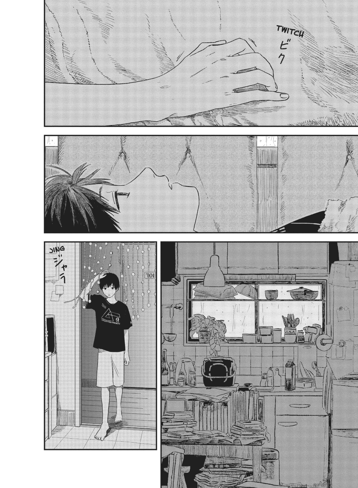 Weathering With You Chapter 2 page 42 - 