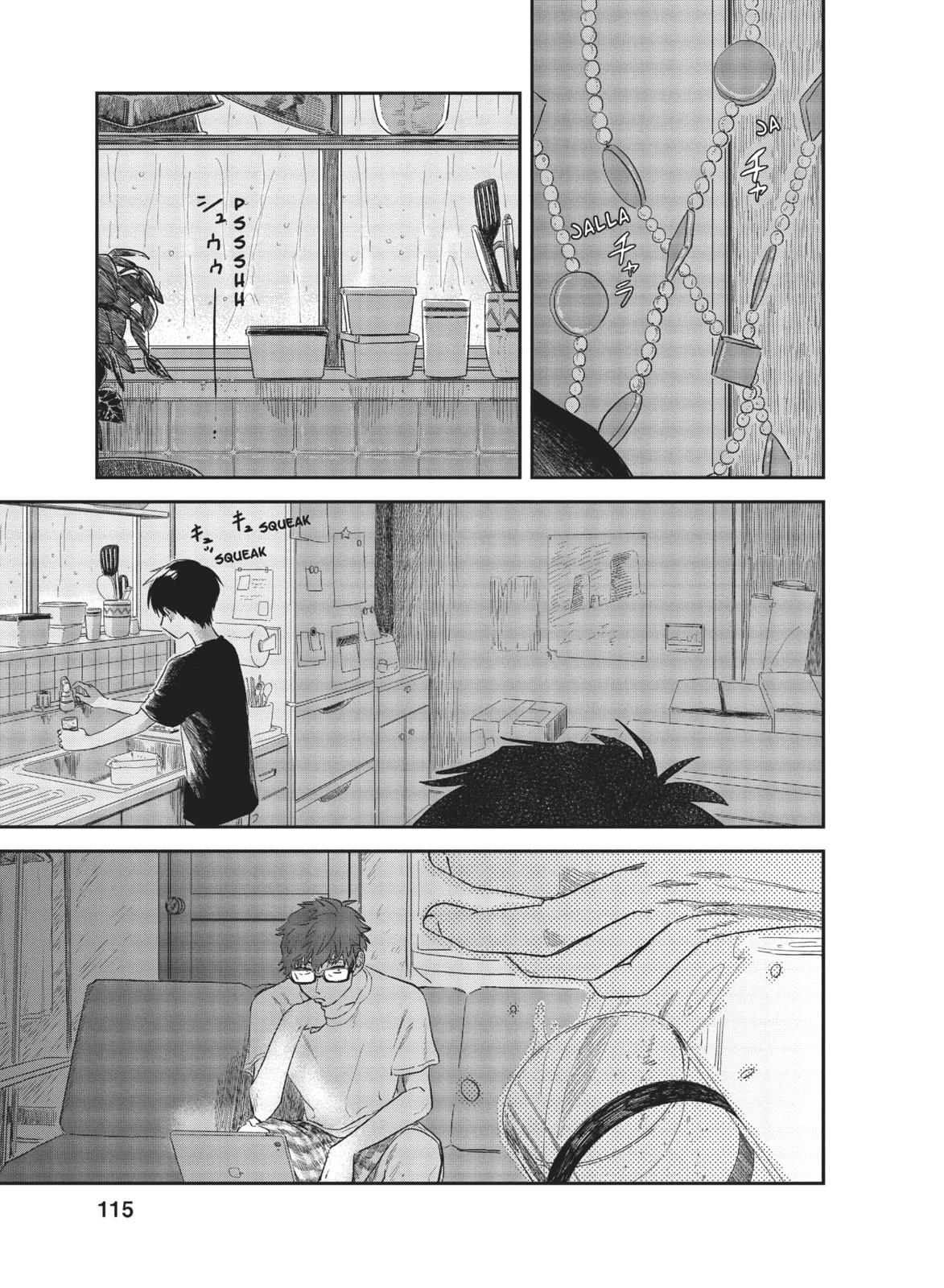 Weathering With You Chapter 2 page 43 - 