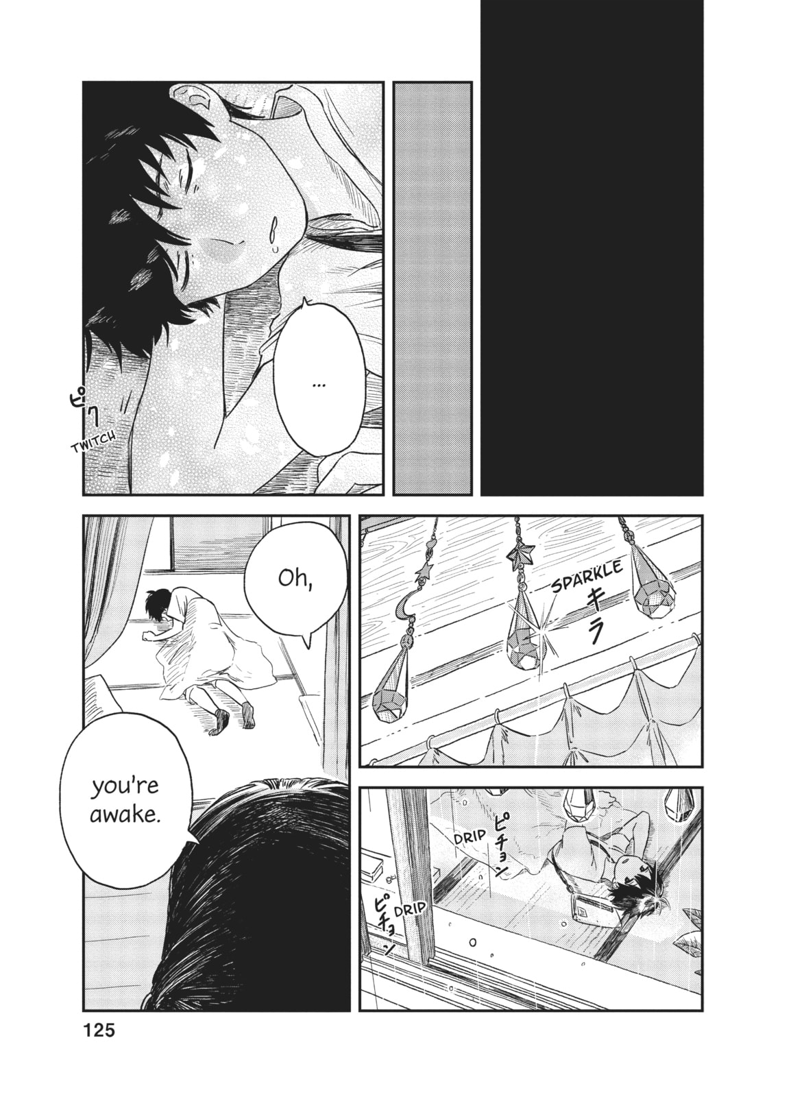Weathering With You Chapter 2 page 53 - 