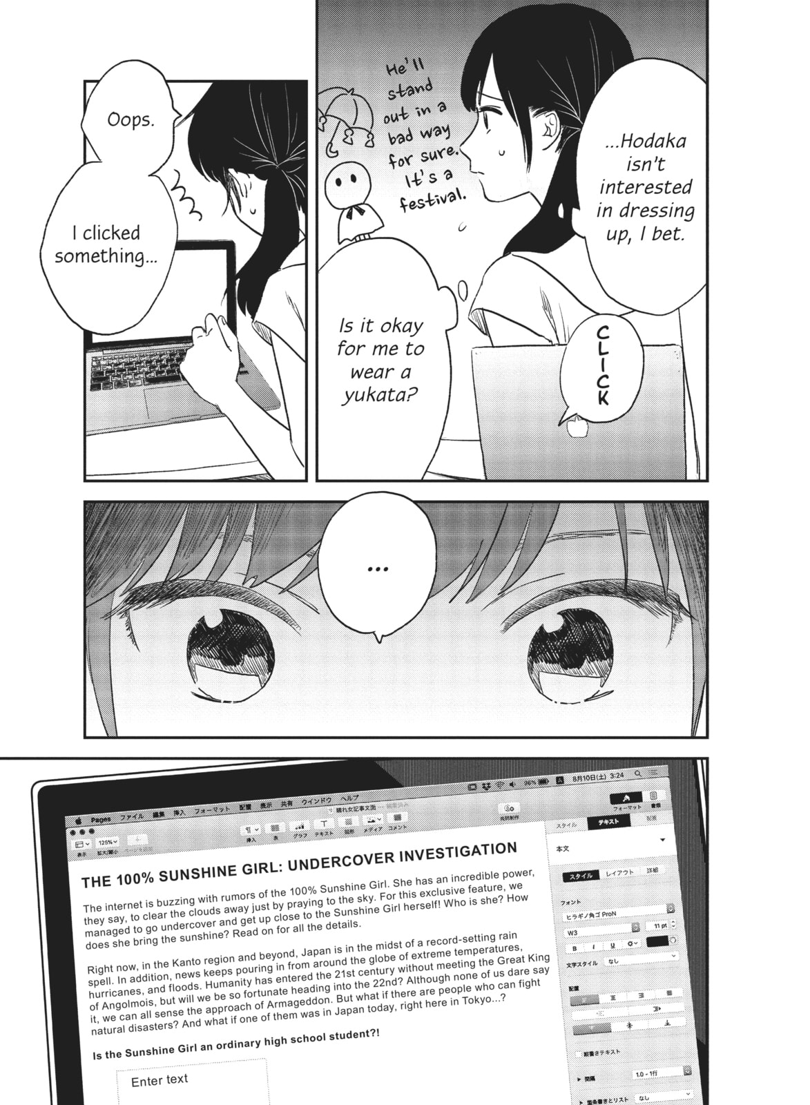 Weathering With You Chapter 2 page 61 - 