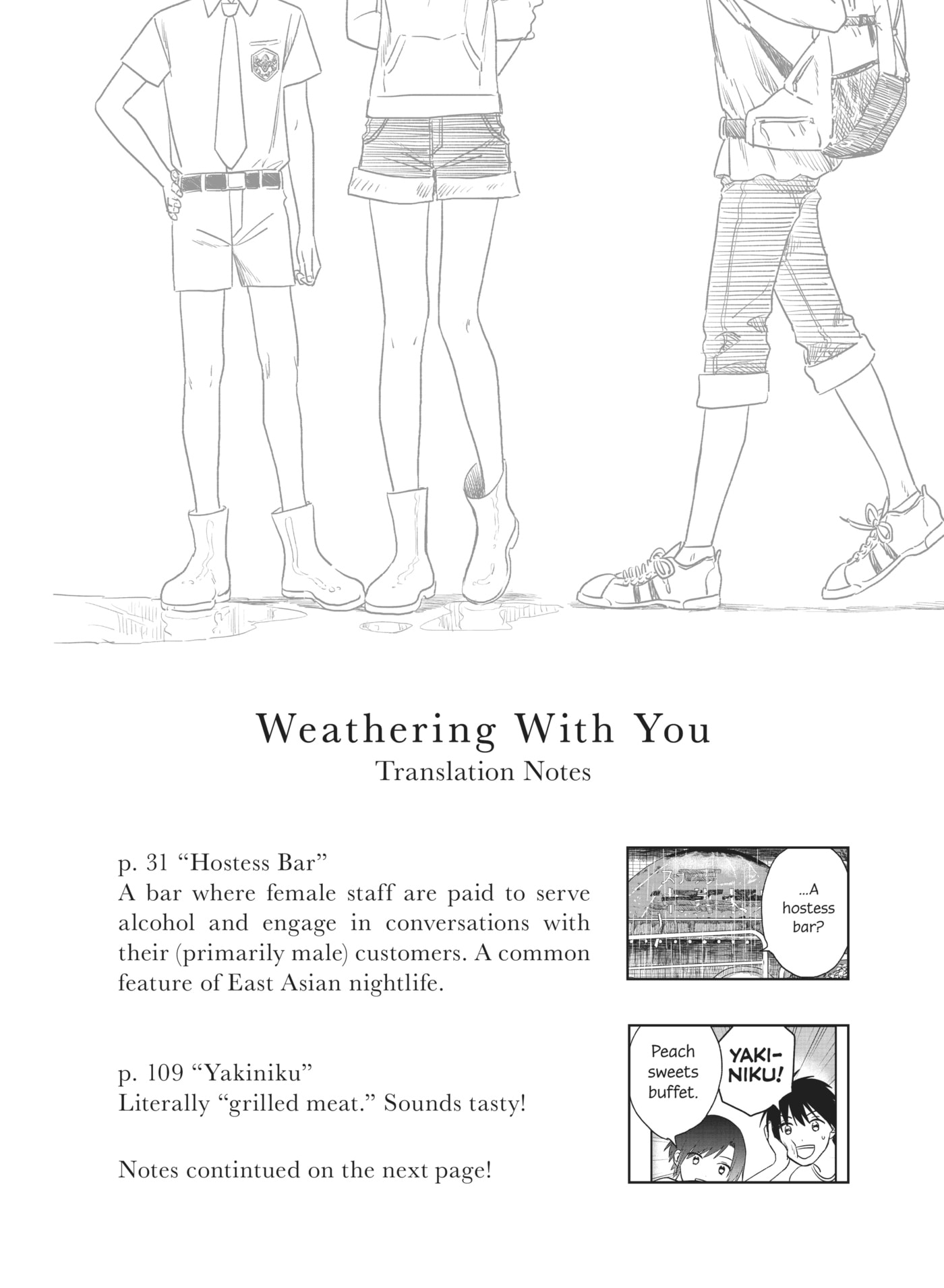 Weathering With You Chapter 3.5 page 4 - 