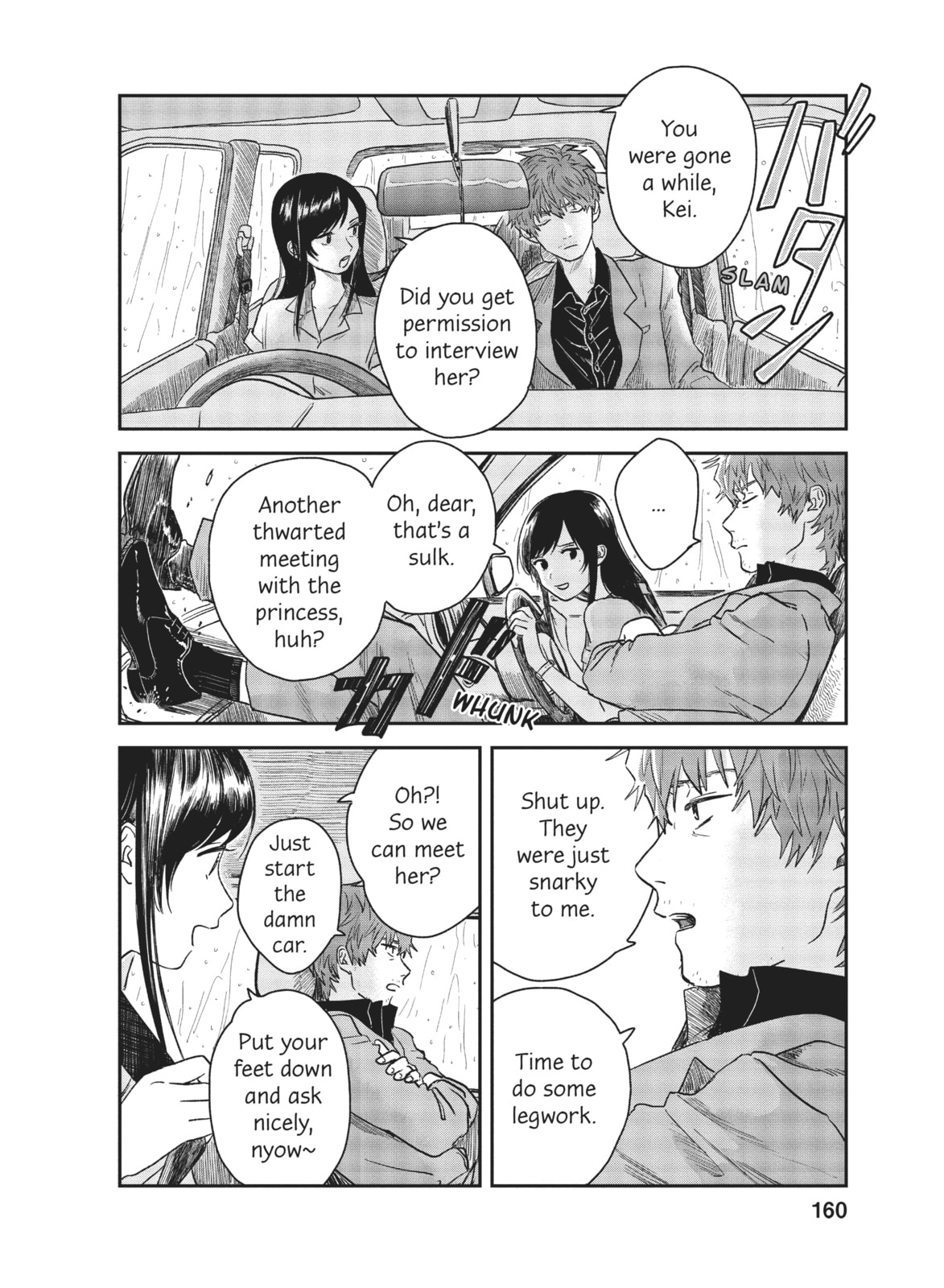 Weathering With You Chapter 3 page 26 - 