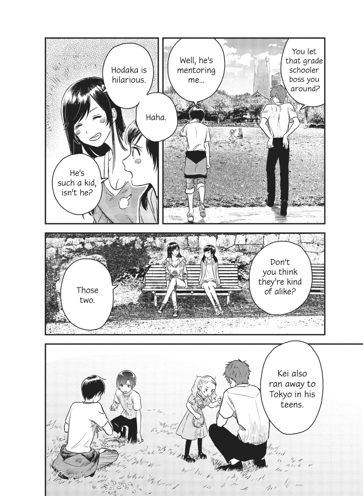 Weathering With You Chapter 4 page 18 - 