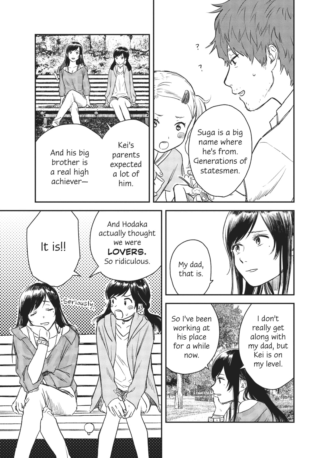 Weathering With You Chapter 4 page 19 - 