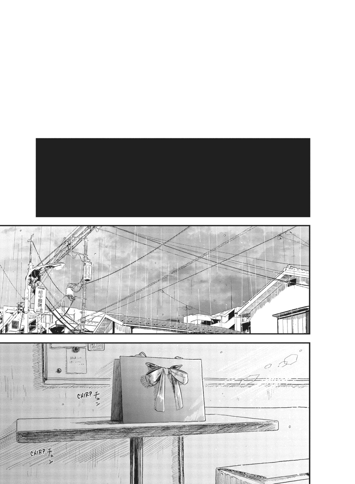 Weathering With You Chapter 4 page 9 - 