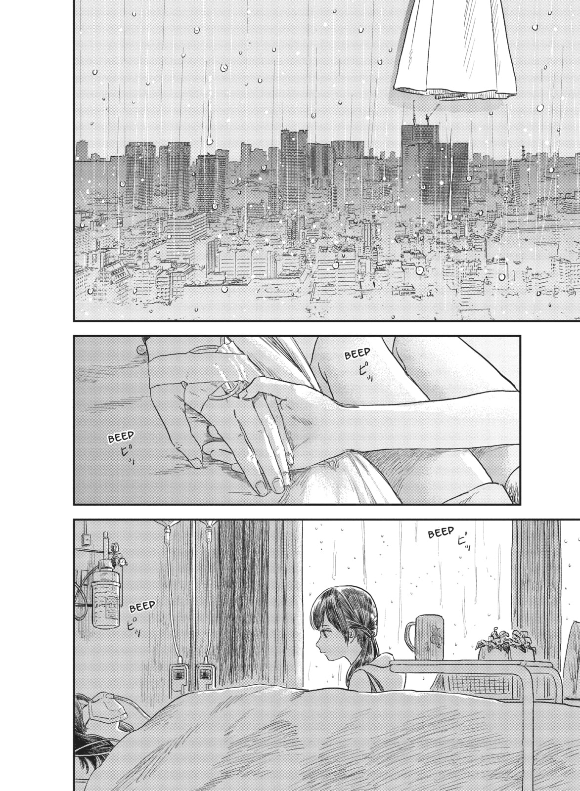 Weathering With You Chapter 5 page 14 - 