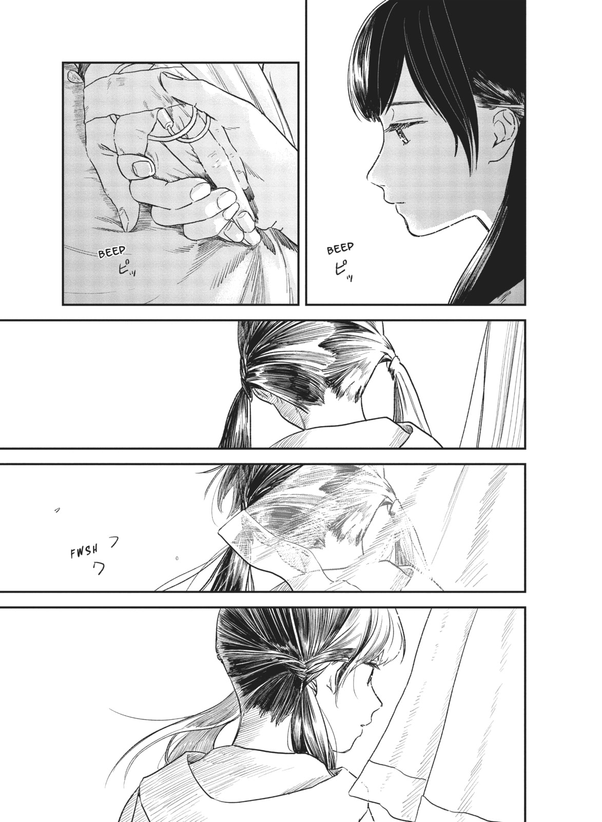 Weathering With You Chapter 5 page 15 - 