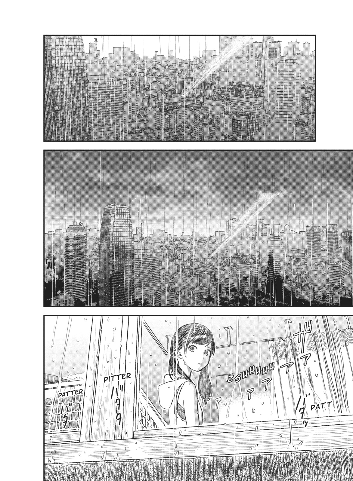 Weathering With You Chapter 5 page 16 - 