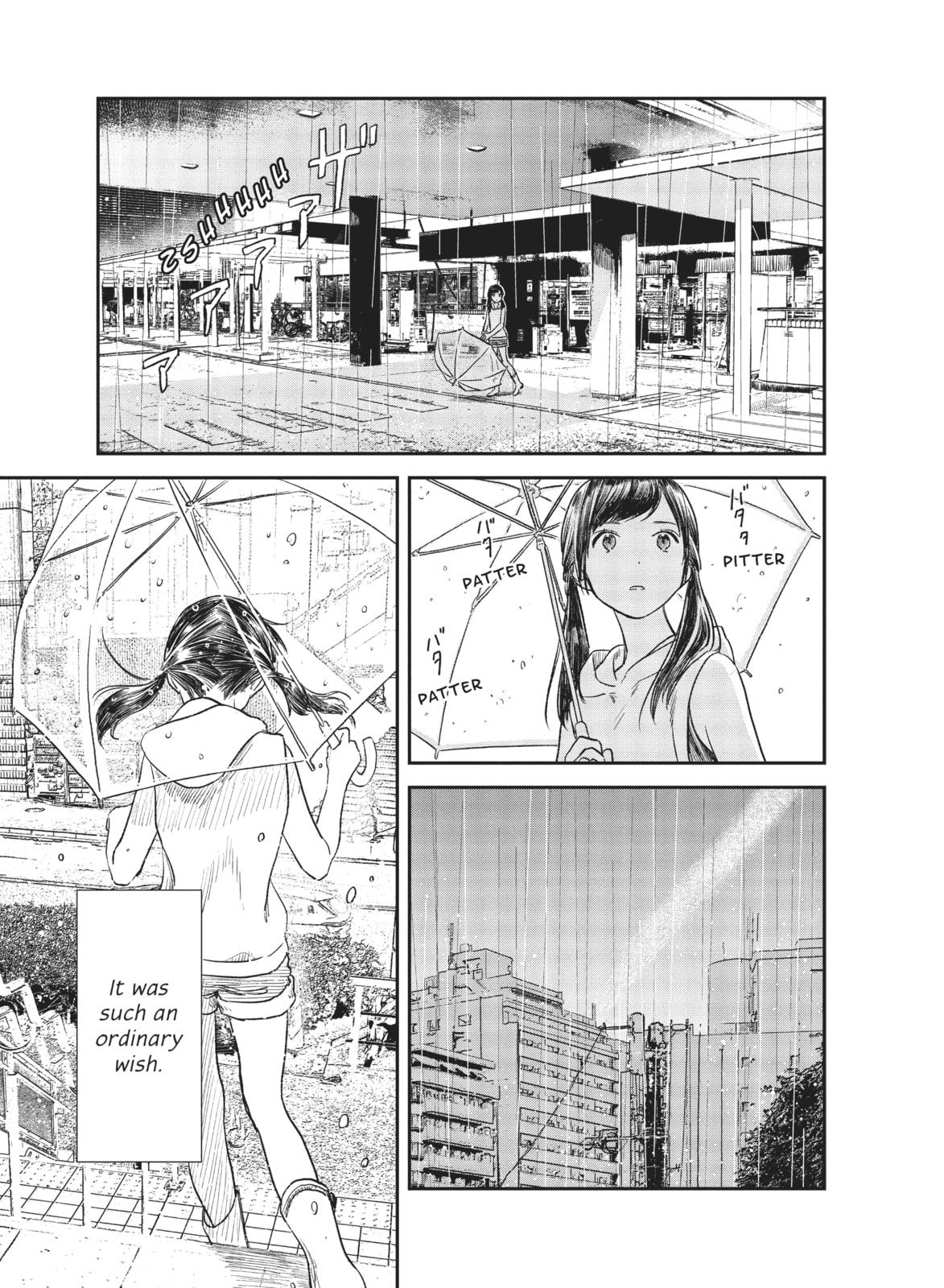 Weathering With You Chapter 5 page 17 - 