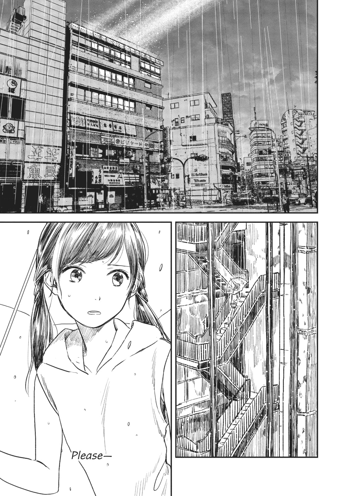 Weathering With You Chapter 5 page 19 - 