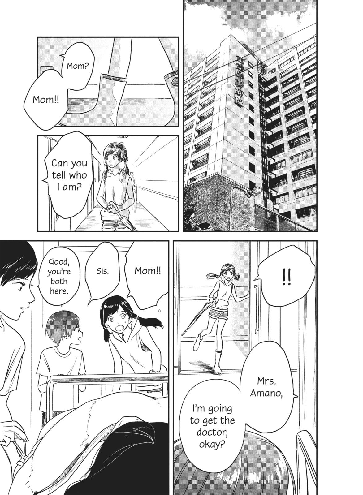 Weathering With You Chapter 5 page 32 - 