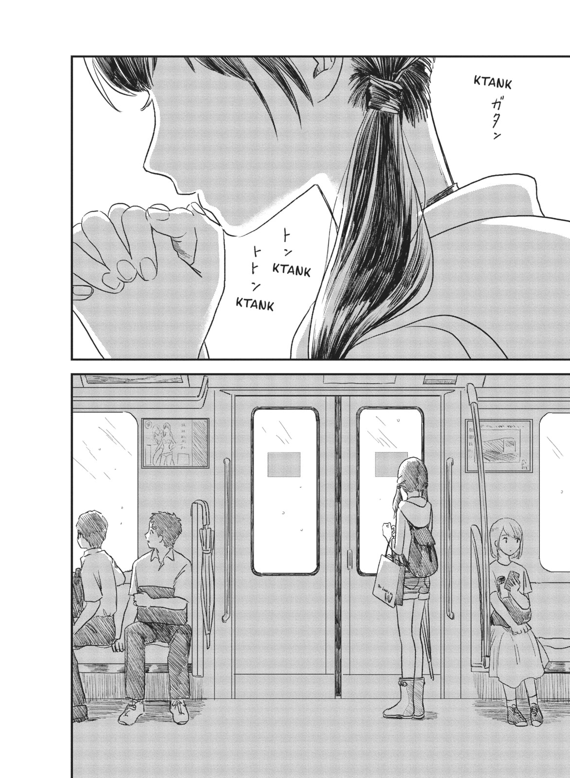 Weathering With You Chapter 5 page 39 - 