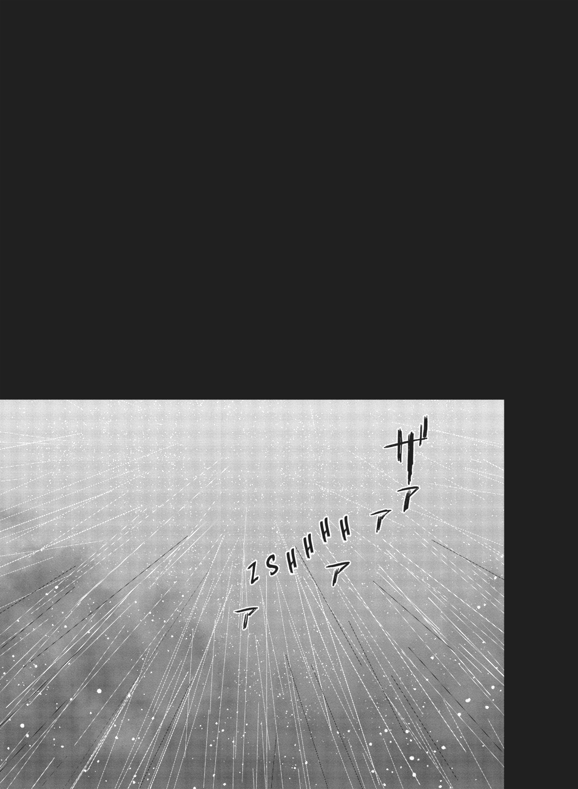Weathering With You Chapter 5 page 42 - 