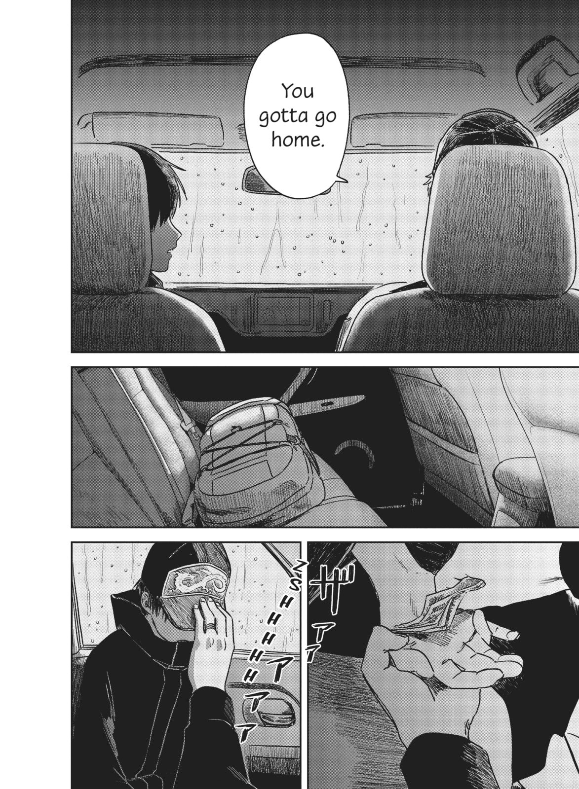 Weathering With You Chapter 6 page 14 - 