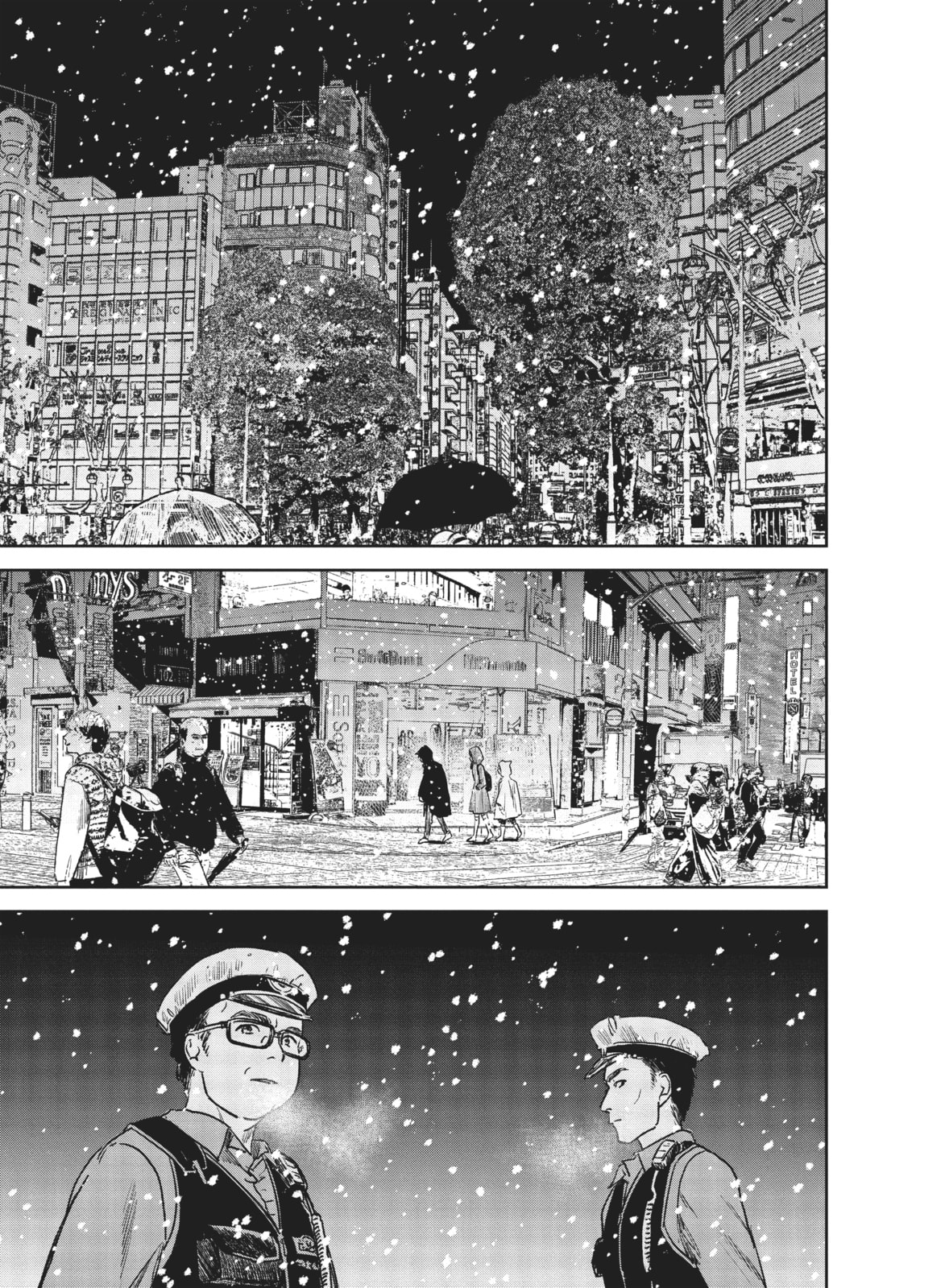 Weathering With You Chapter 7 page 17 - 
