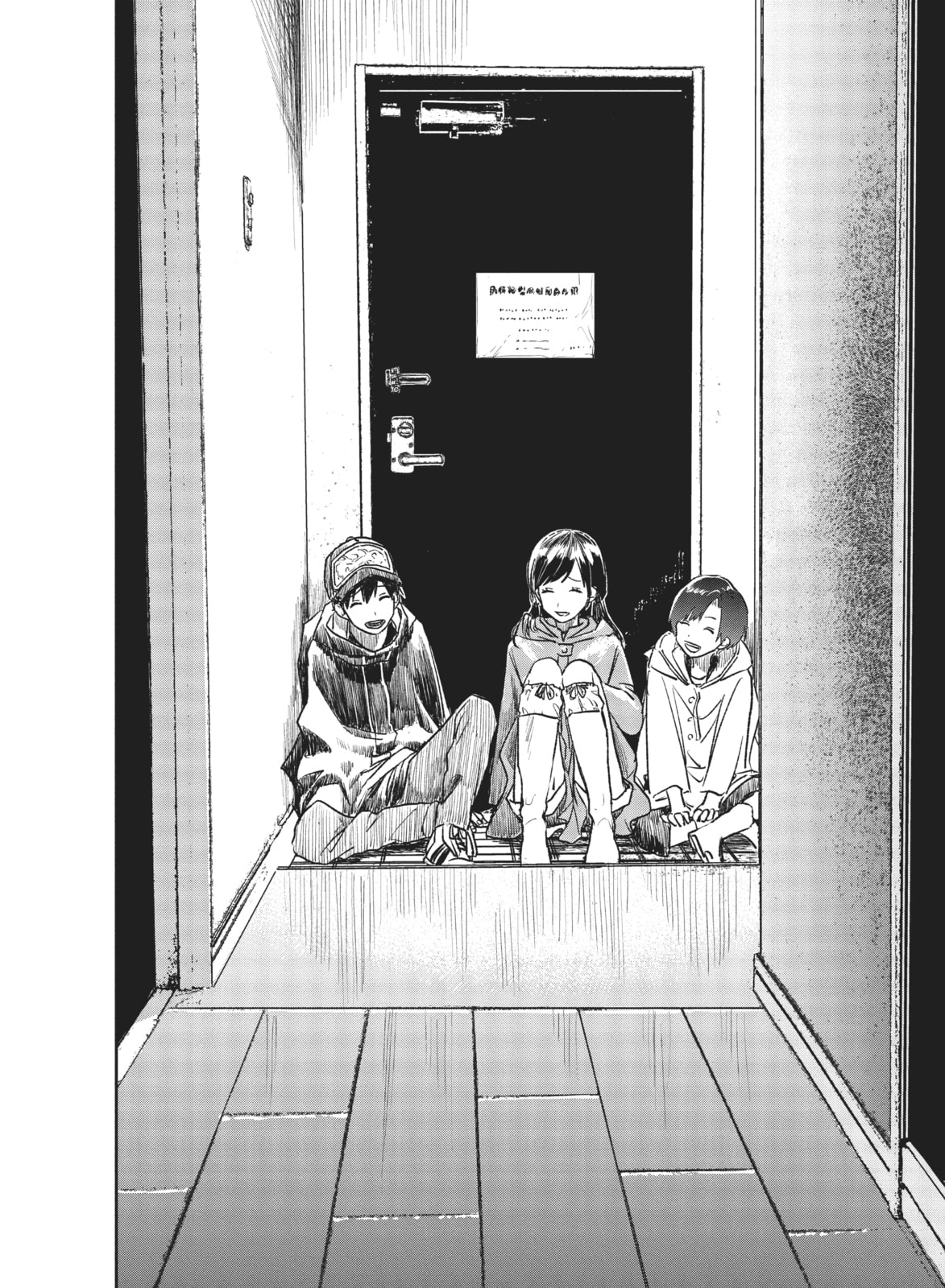 Weathering With You Chapter 7 page 32 - 