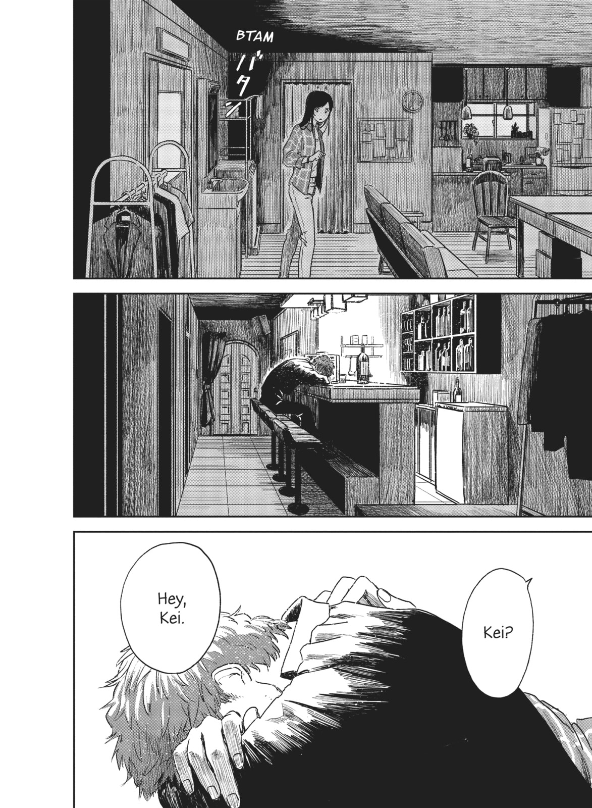 Weathering With You Chapter 7 page 6 - 