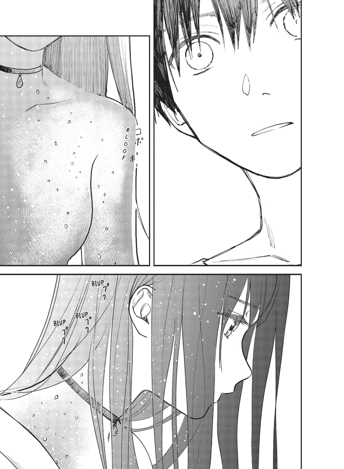 Weathering With You Chapter 8 page 25 - 