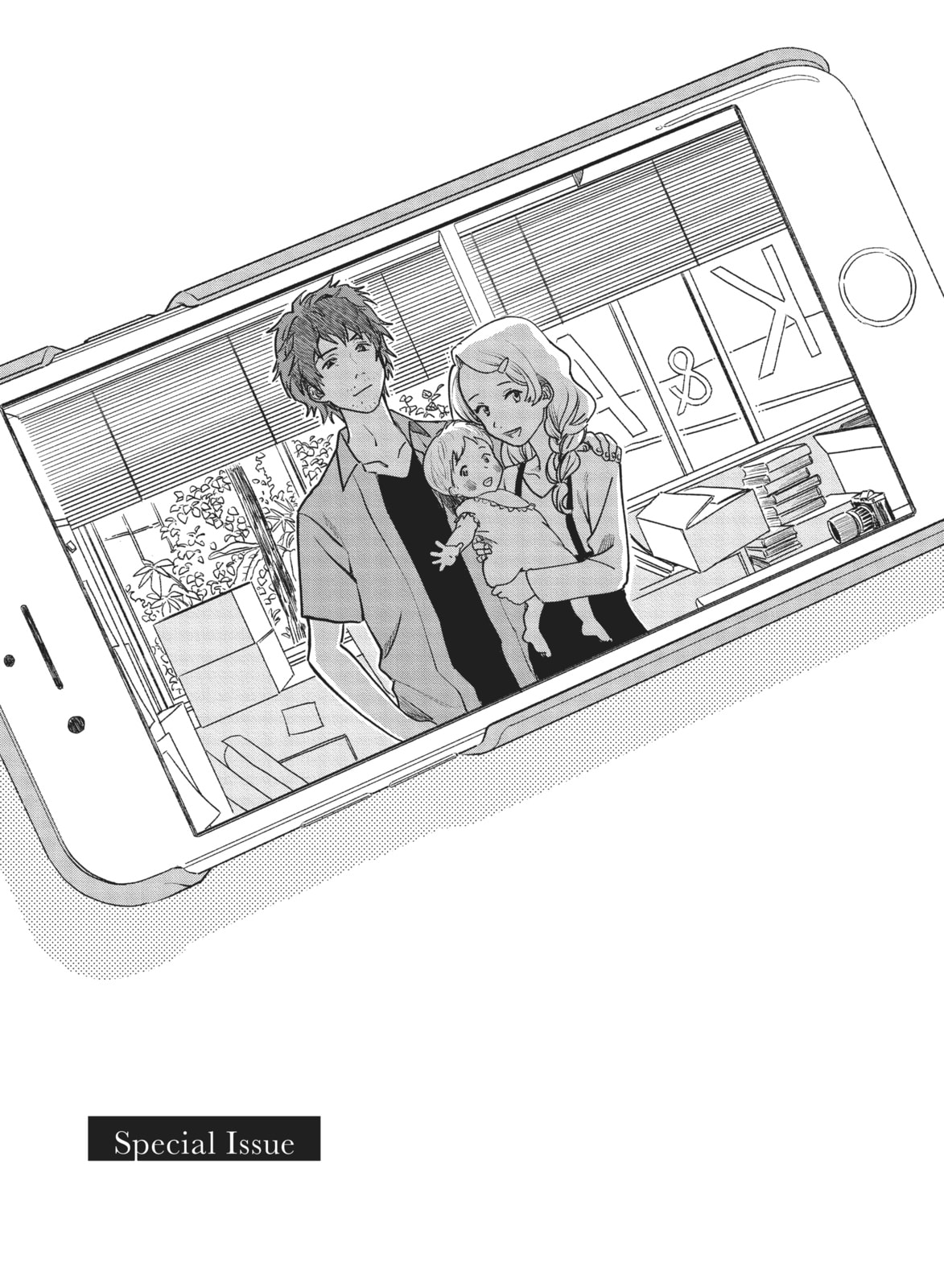 Weathering With You Chapter 8 page 29 - 