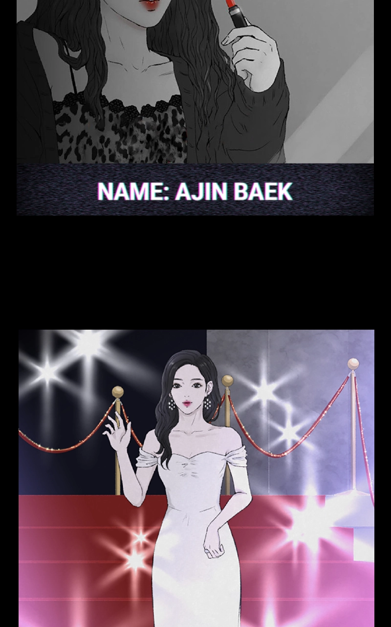 Webtoon Bang Chapter 116 page 15 - 