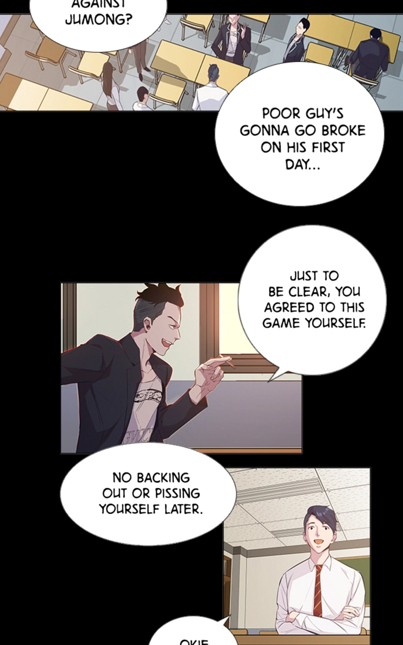 Webtoon Bang Chapter 116 page 29 - 