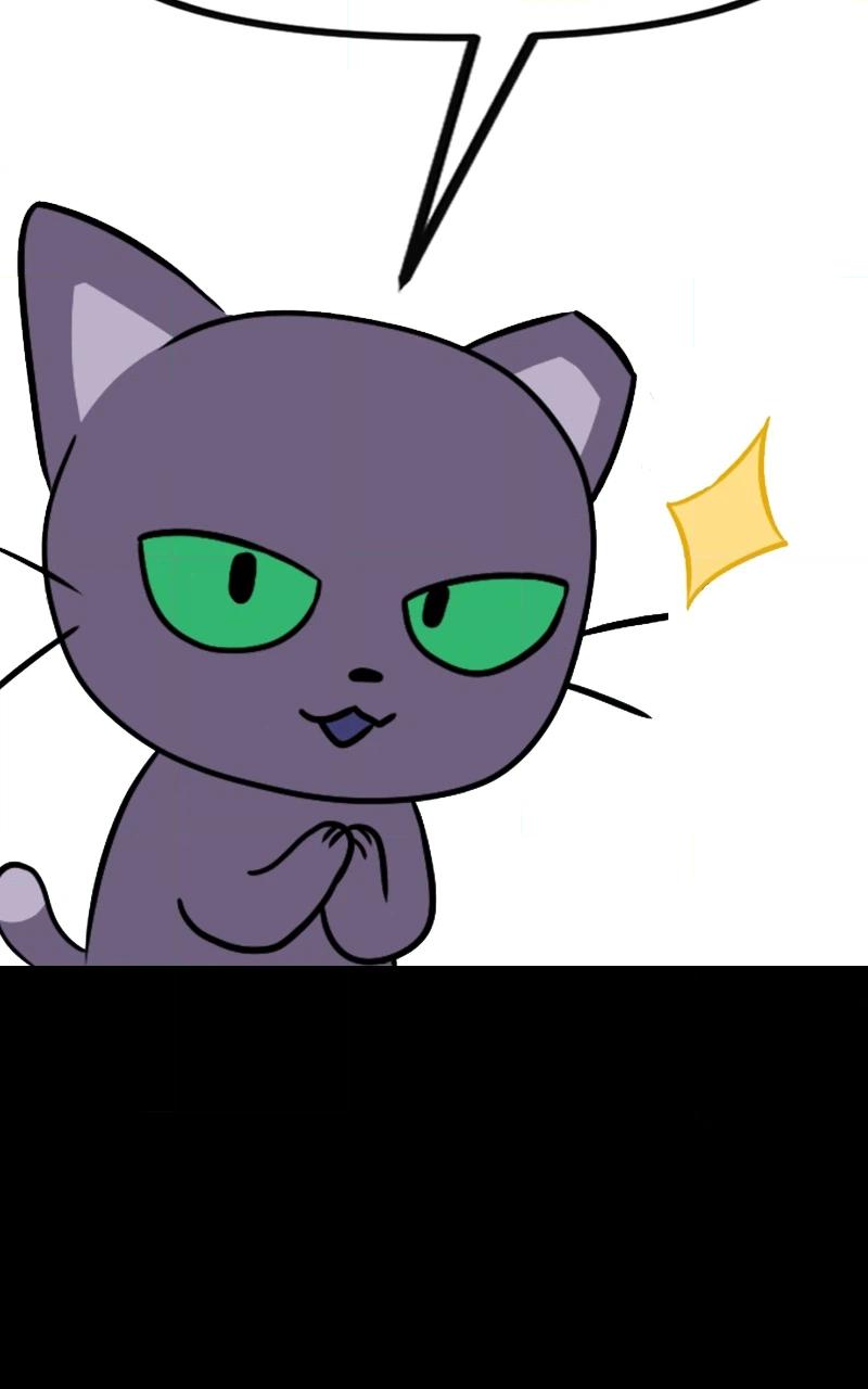 Webtoon Bang Chapter 116 page 4 - 