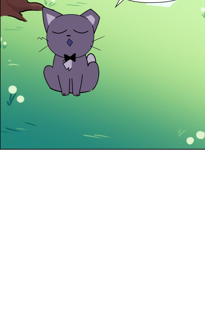 Webtoon Bang Chapter 137 page 7 - 