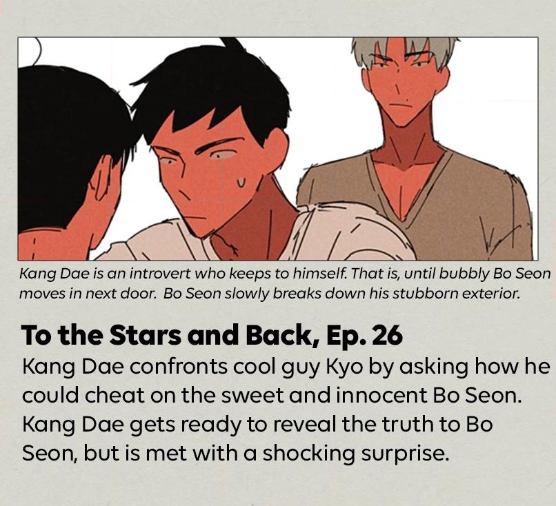 Webtoon Bang Chapter 195 page 4 - 