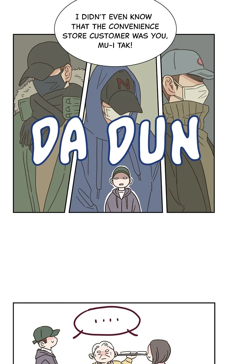 WEBTOON Now Chapter 251 page 108 - 