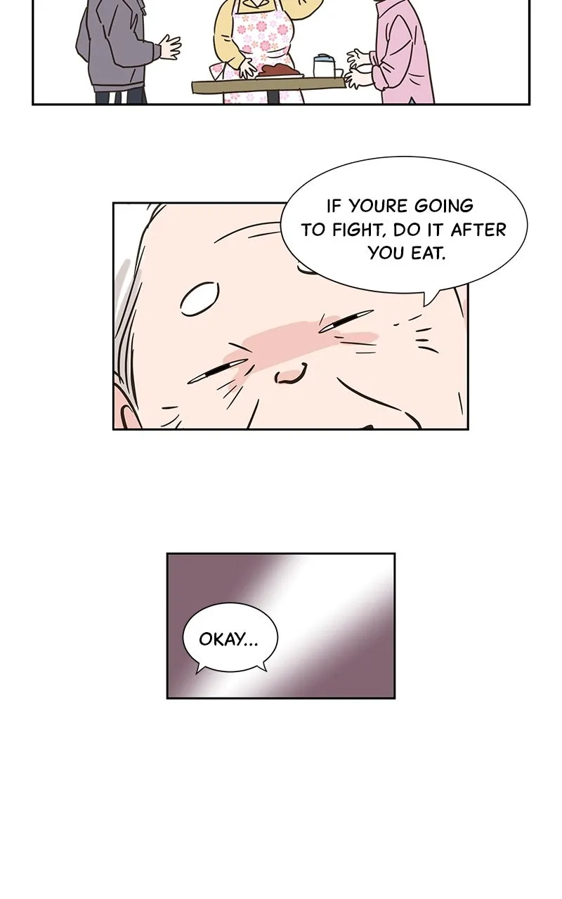 WEBTOON Now Chapter 251 page 109 - 