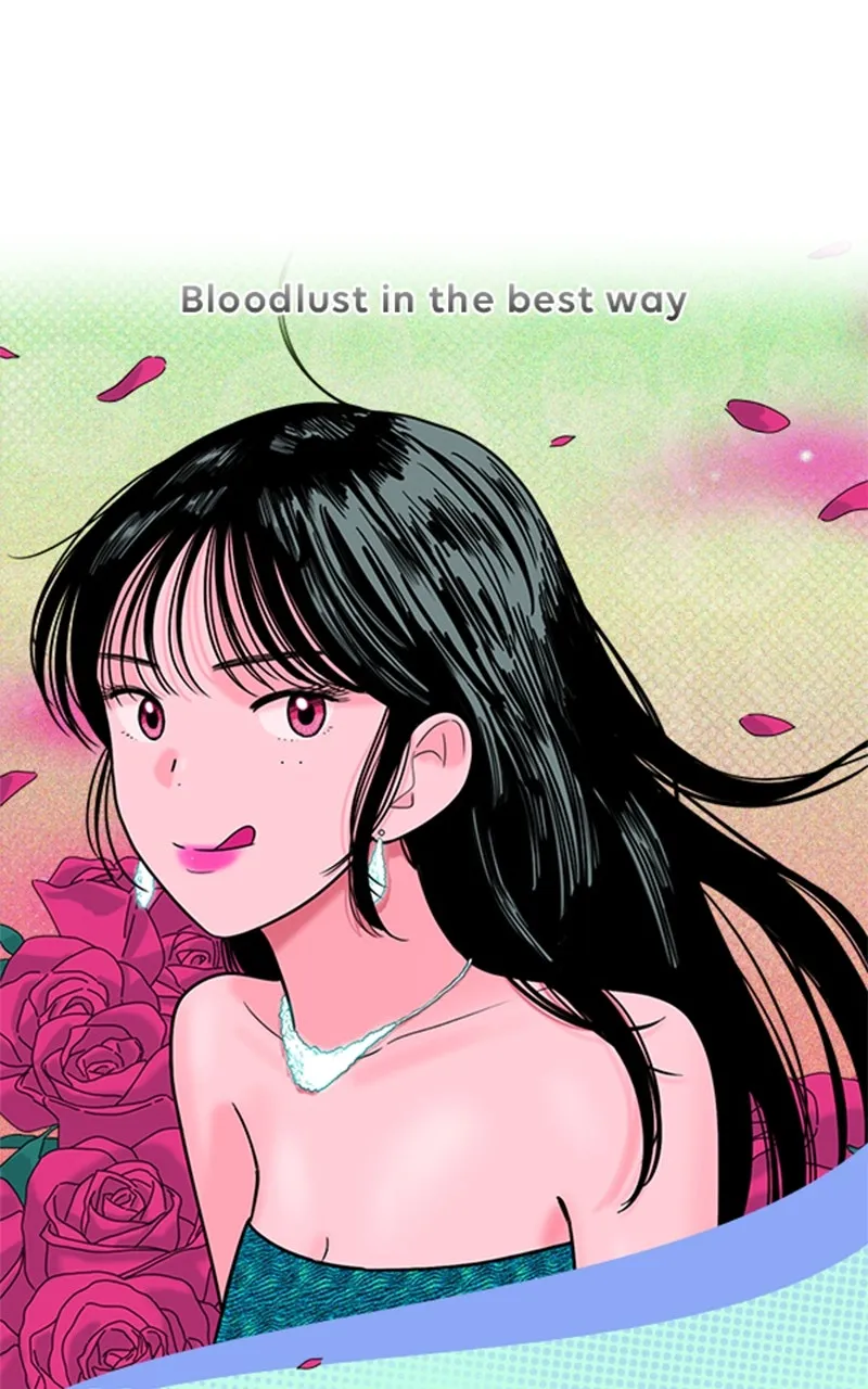 WEBTOON Now Chapter 251 page 5 - 