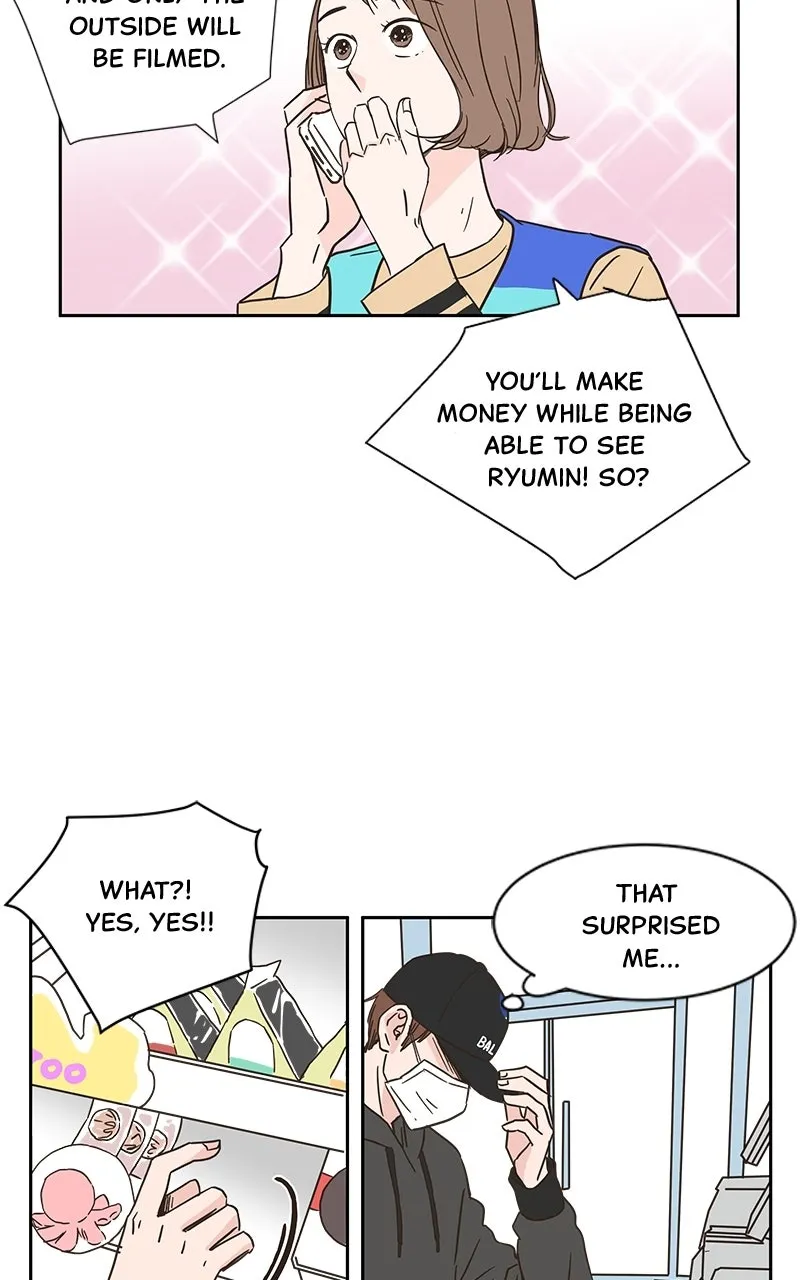 WEBTOON Now Chapter 251 page 82 - 