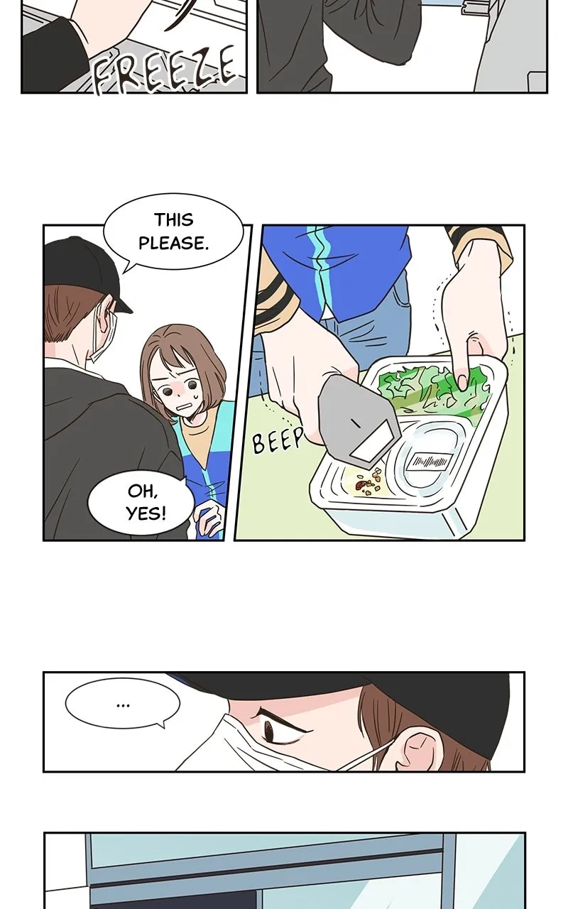 WEBTOON Now Chapter 251 page 83 - 