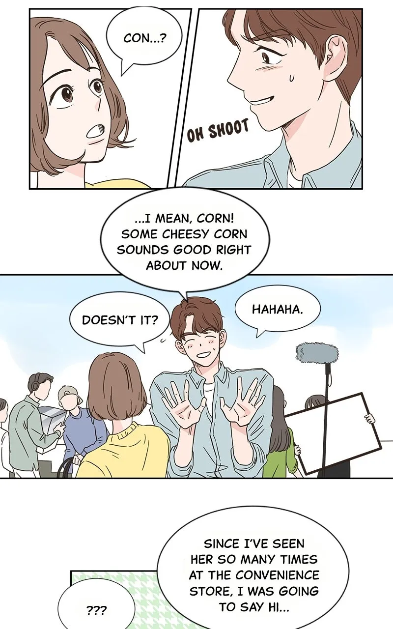 WEBTOON Now Chapter 251 page 92 - 