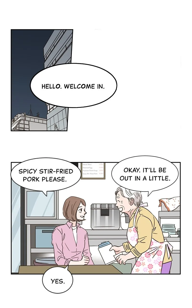 WEBTOON Now Chapter 251 page 99 - 
