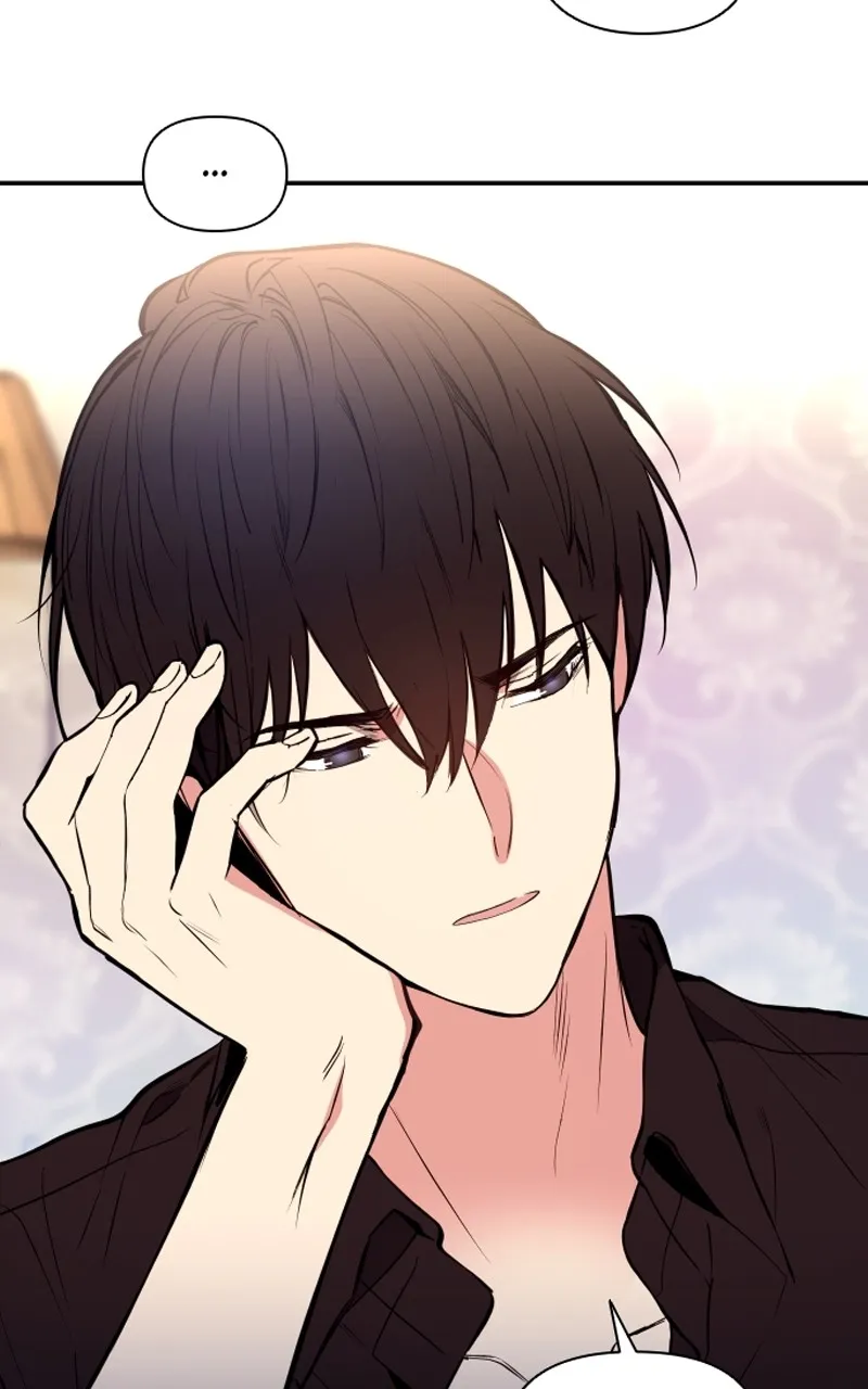 WEBTOON Now Chapter 256 page 12 - 