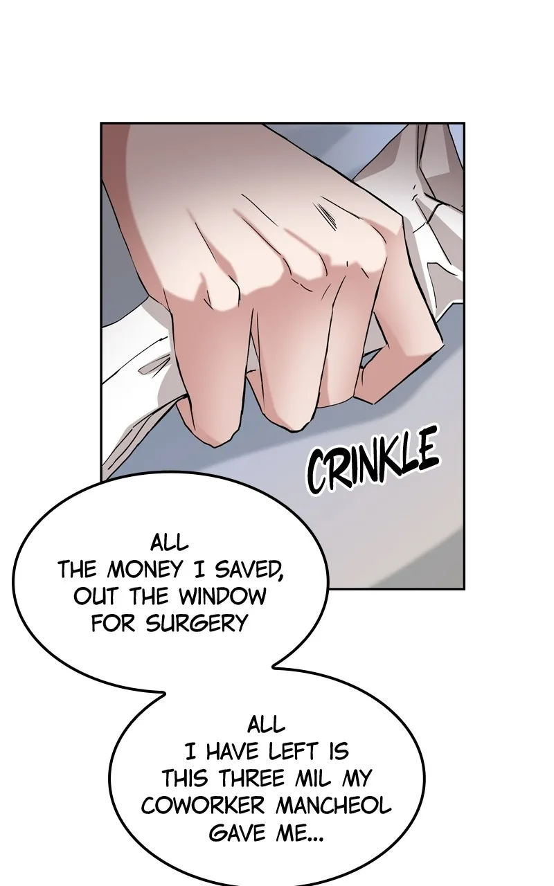 WEBTOON Now Chapter 256 page 111 - 