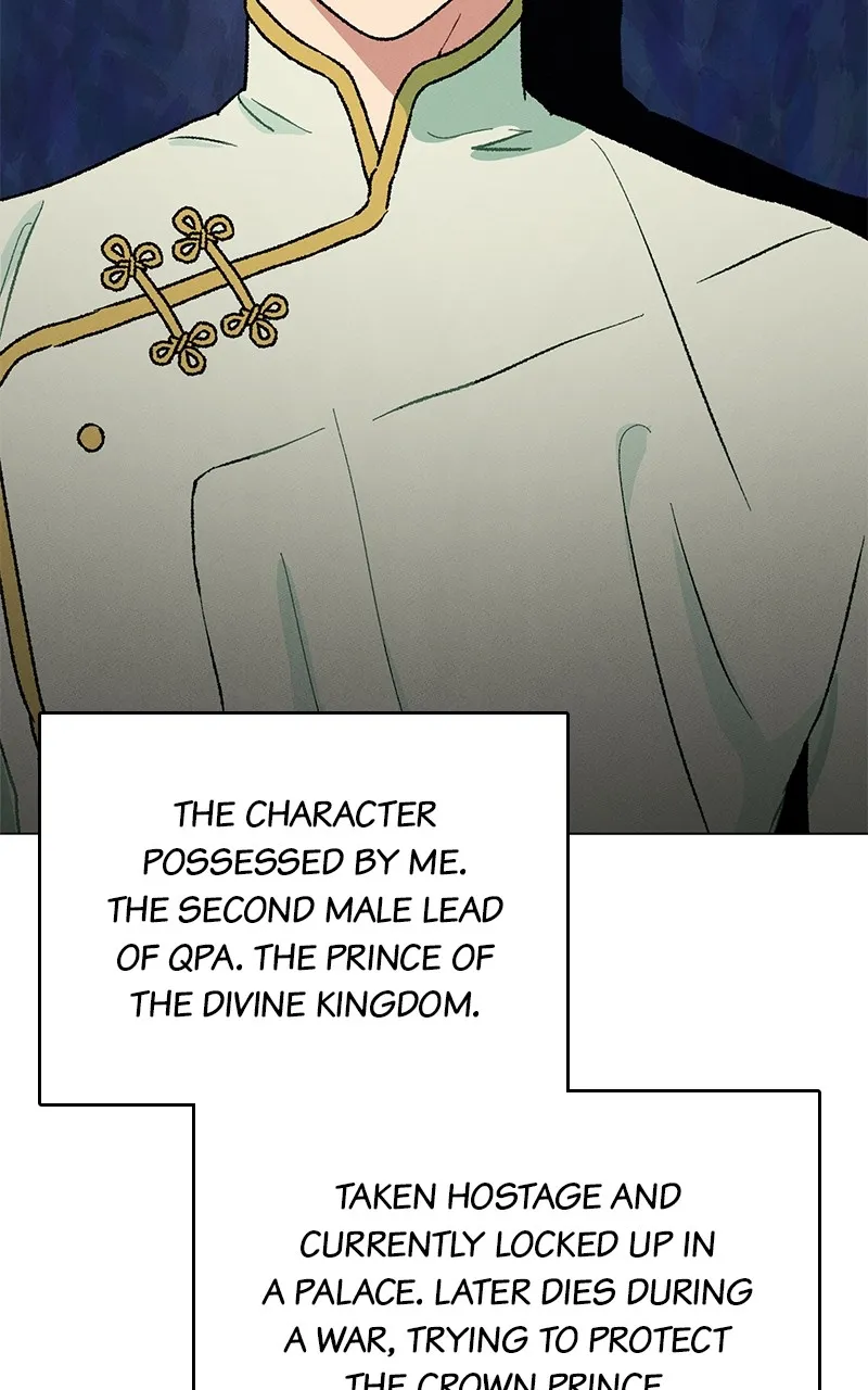 WEBTOON Now Chapter 256 page 138 - 
