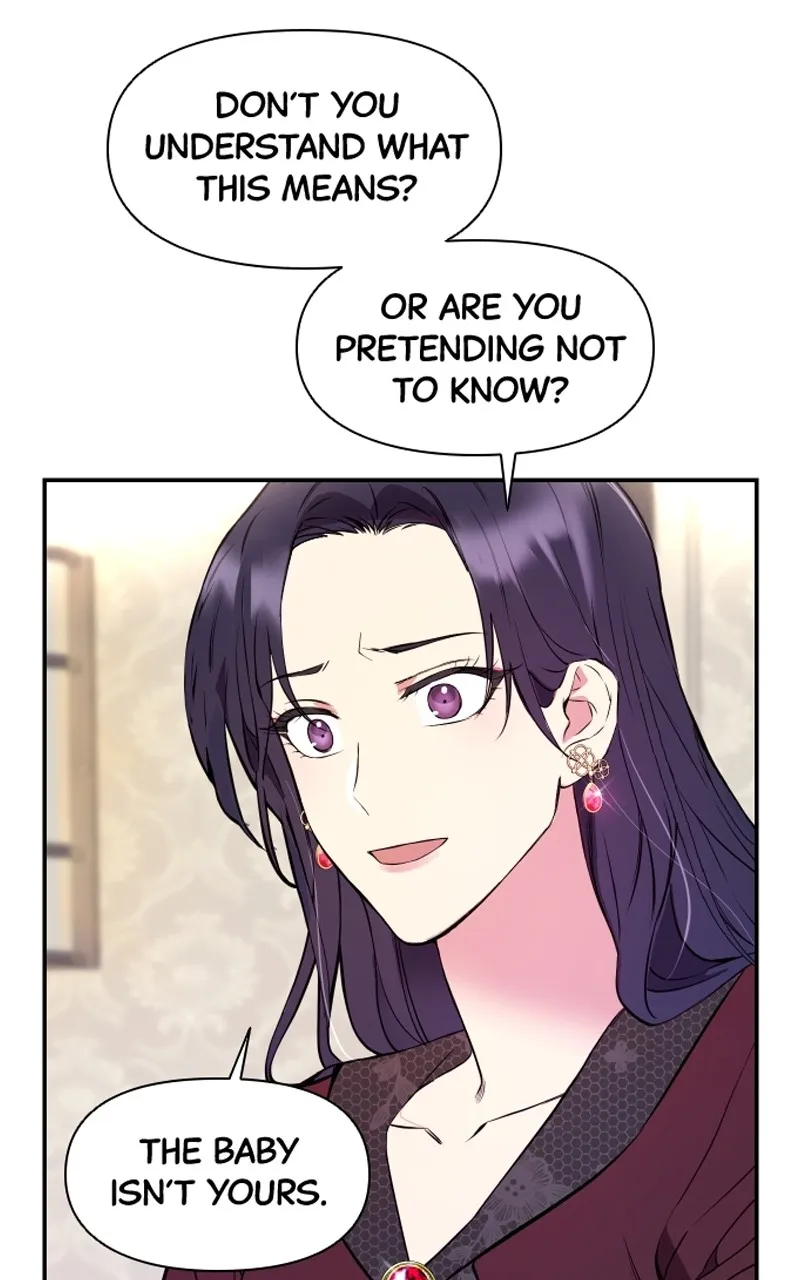 WEBTOON Now Chapter 256 page 15 - 