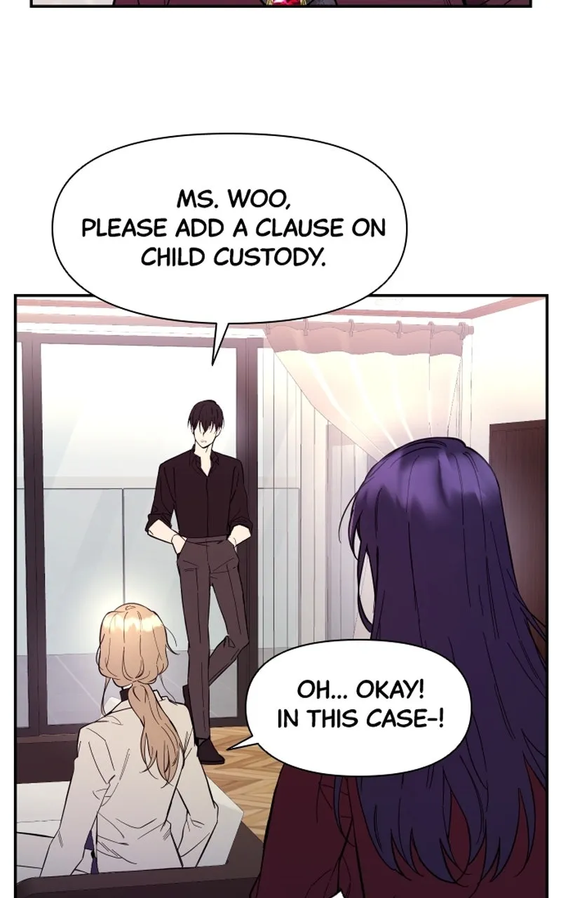 WEBTOON Now Chapter 256 page 16 - 