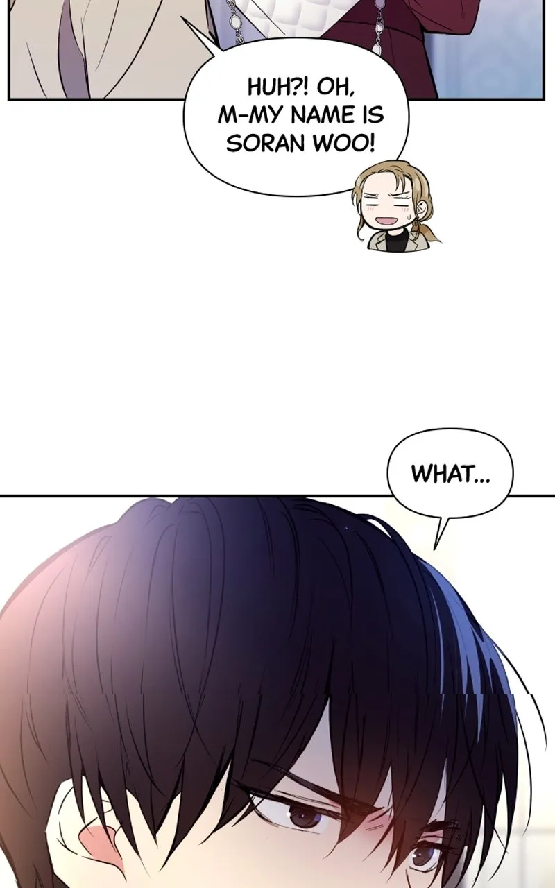WEBTOON Now Chapter 256 page 19 - 