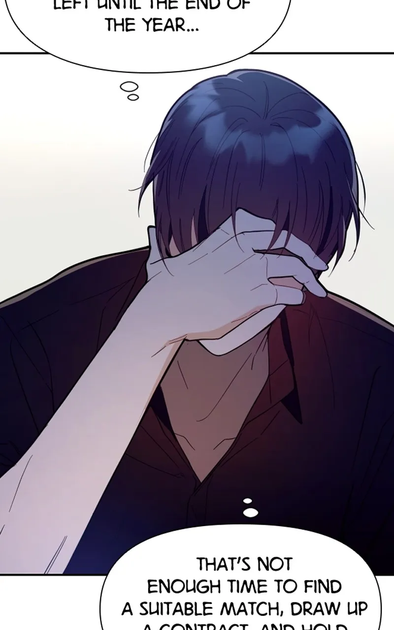 WEBTOON Now Chapter 256 page 29 - 