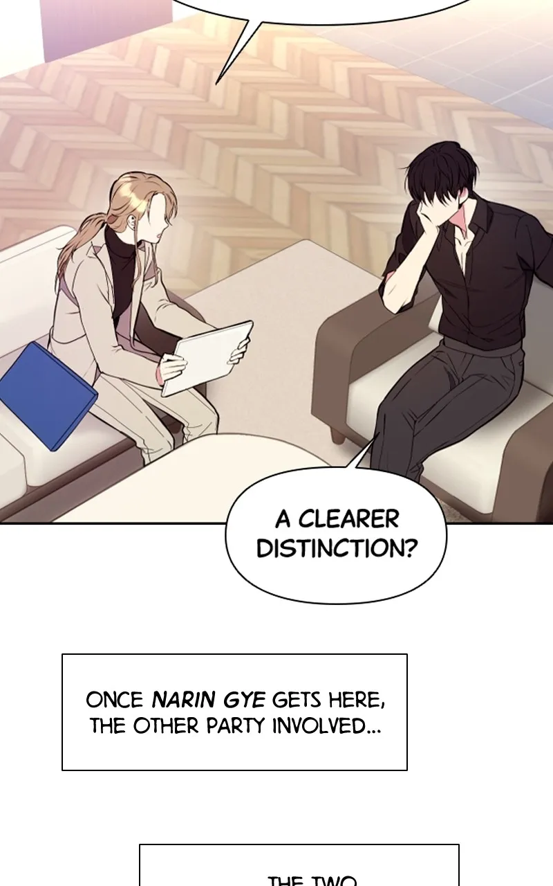 WEBTOON Now Chapter 256 page 6 - 