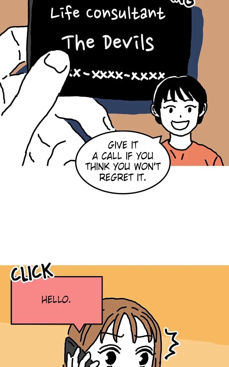 WEBTOON Now Chapter 256 page 81 - 